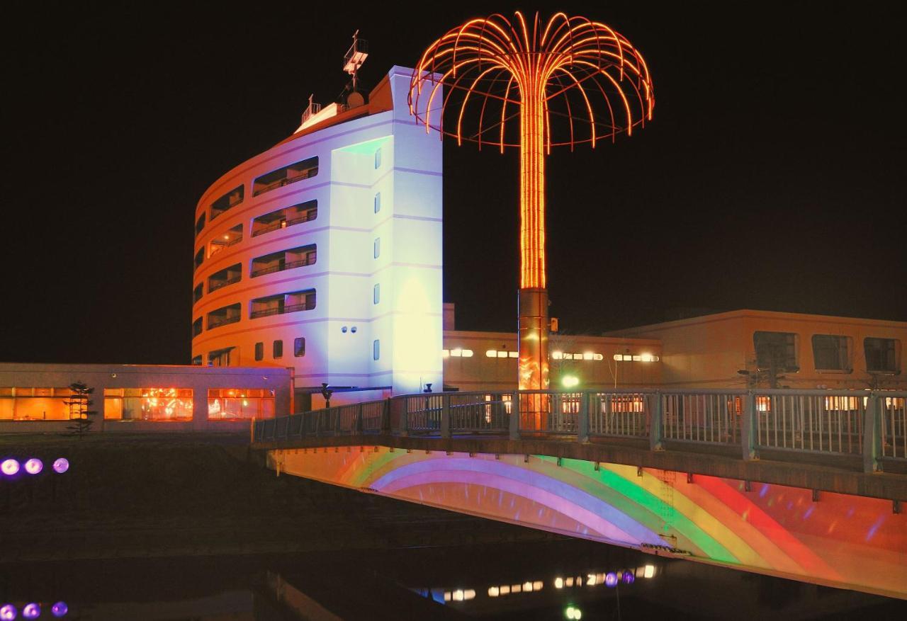 Onsen Sunset Plaza 3* Haboro